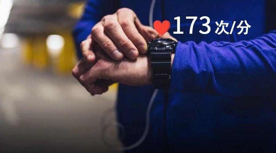 一跑步心率就170，我还有救吗？